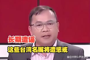 必威betway西蒙体育截图2