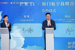 夏奇拉将发新专开启全球巡演，预计2025年在伯纳乌开4场演唱会