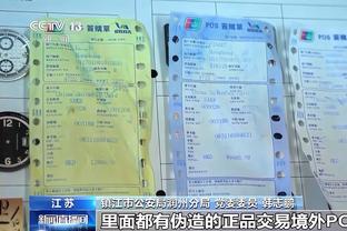 江南官方全站app下载安装苹果截图0