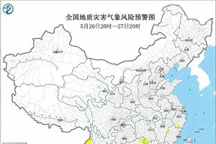 半岛手机体育下载官网地址截图3