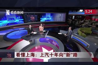 开云电竞官方网站下载安装截图0