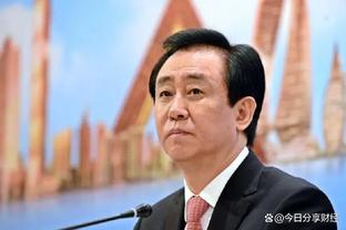 2009-2024！大连人官方：俱乐部未通过联赛准入，宣告解散！