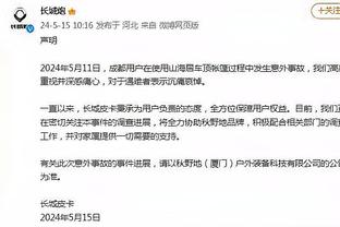 江南app官方入口网站下载