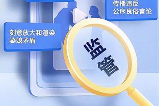 文班本赛季抢断+盖帽共290次 过去9位DPOY在当选赛季均未做到