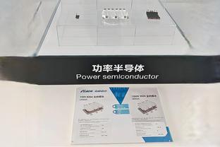 新利18体育竞技截图3