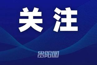 西甲12月最佳球员候选名单：罗德里戈、马约拉尔、多夫比克在列